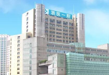 长兴人民医院口腔科吴列红医生评价：技术如何，患者口碑怎么样？(图1)