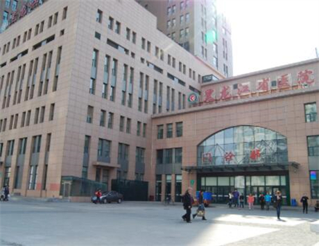 哈尔滨吸脂医院哪家综合实力强？*排名推荐及价格表一览(图2)