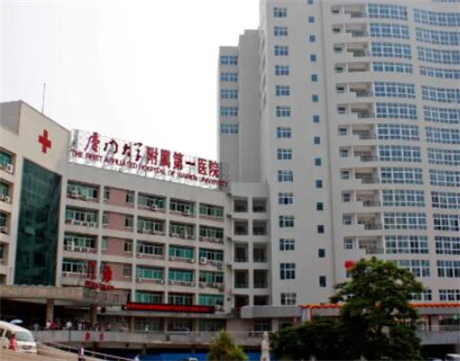 厦门光子嫩肤医院哪家强？揭秘排名前列的医院推荐(图1)