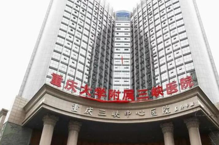 重庆市整龅牙医院在榜清单top10强惊喜亮相-重庆市整龅牙口腔医院