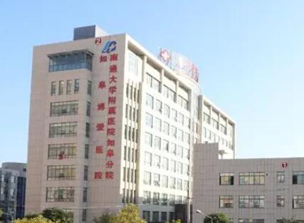 龙岩市像束*治疗*疤医院排名榜五家正规资料已备好_供您选择（龙岩市像束*治疗*疤整形医院）
