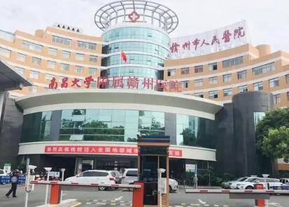 公立与私立口腔医院巅峰排行榜：掌握广州顶尖种植牙齿医院资源，尽览专业诊所！