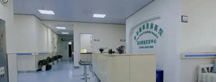 辽阳市做改*型专业医院排行榜-辽阳市第二人民医院整形外科专家呼声很高