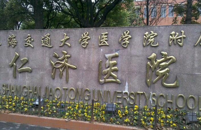 池州市肿眼泡抽脂手术整形医生好的哪个-刘文章医生手术量居高
