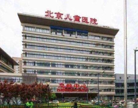 北京*牙科医院排名推荐[北京*牙科医院排名推荐表]
