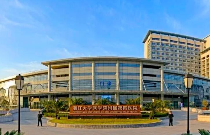 2025浙江美立刻牙套矫正口腔美容医院上榜名单前10位哪些可靠？浙江大学医学院附属第二医院口腔颌面外