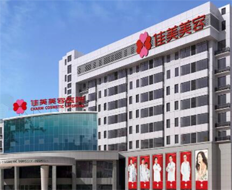 南昌植发医院排名前五推荐，哪家技术更胜一筹？(图5)