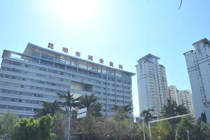 2025延安固定桥义齿修复口腔医院排行榜十强(延安宝塔天慈口腔医院可以放心选)