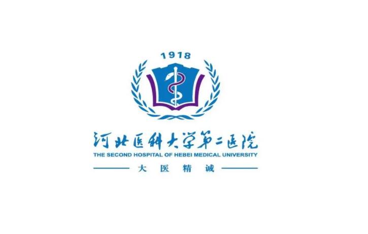 仁德医院牙科真的靠谱吗？—口碑到底如何？