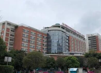 成都市第一人民医院牙齿种植技术怎么样？医生学历高，科室多样(图1)