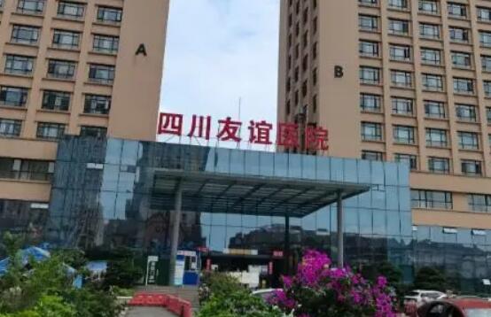 李继华医生正颌手术排期3个月+，但在成都这家医院好挂号(图1)