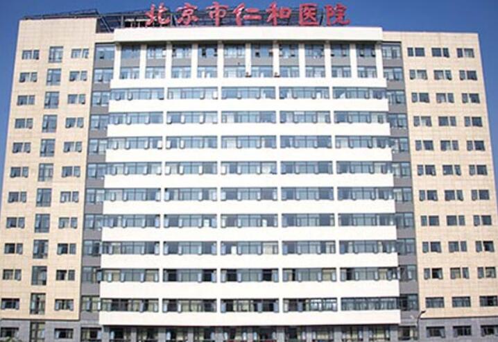 北京*隆*医院排名前十：白泽、梅奥超凡做吸脂隆*好