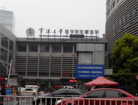 漳州市雪肤冰点*医生排名口碑特色盘点-漳州市张河三整形医生