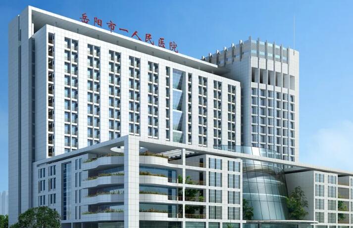 岳阳双美胶原*医院排名前列的岳阳湘苑臻美做瑞蓝玻*酸好