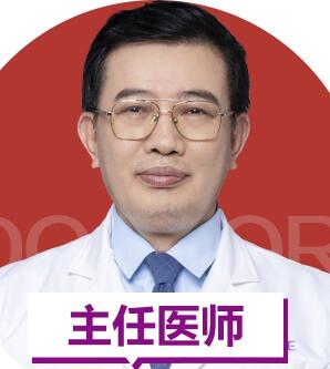 滁州市自然文眉医生排名榜医生合集，点击一览-滁州市自然文眉整形医生