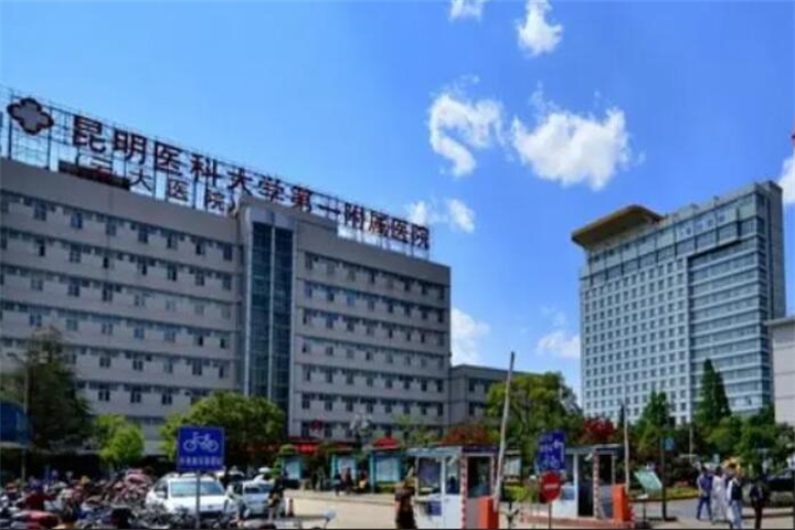 昆明植发医院哪家好？昆明植发医院排名推荐指南(图1)