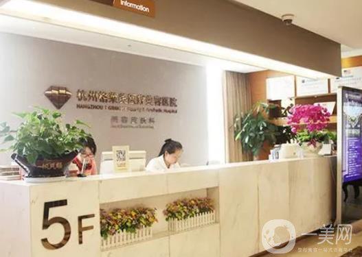 深圳科康穗华口腔是穗华的吗？是有关系的-穗华看牙网评很高(图1)