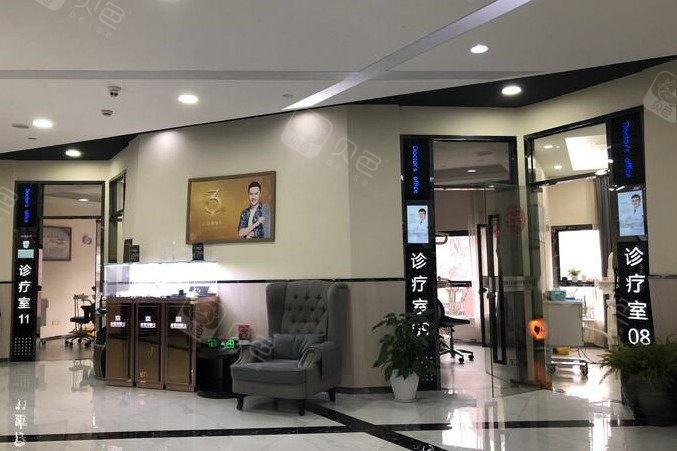 2025重庆牙龈萎缩手术修复牙科医院评价前十(重庆成佳牙博士口腔医院口碑与实力的选择)