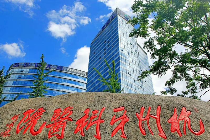 杭州牙科医院丽水口腔价格公示(含种牙、矫正、牙冠费用)(图1)