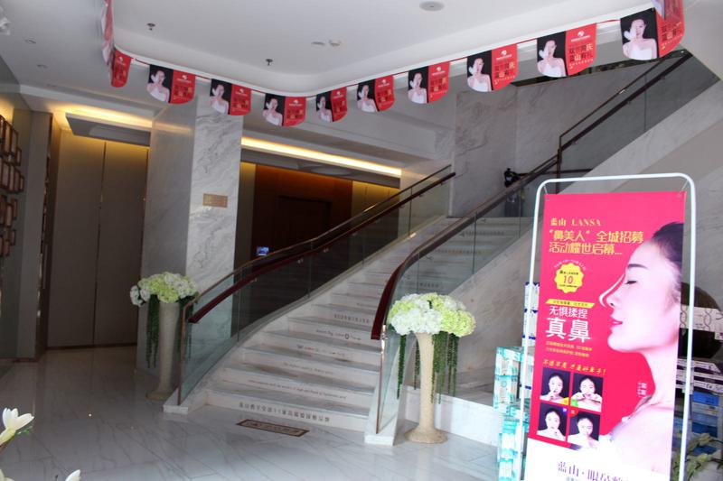 石家庄哪家医院治脱发比较好(石家庄哪家脱发医院好)