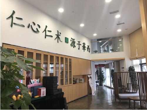 成都有哪些口碑好的拔牙医院，拔牙成都哪家医院好？