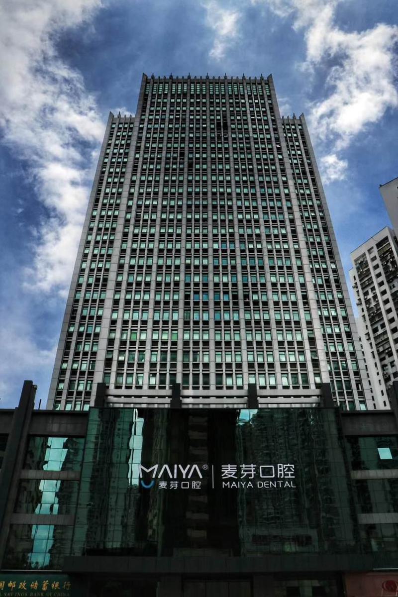 厦门哪家医院的牙套选择靠谱？一定要看看这三家走过路过别错过！