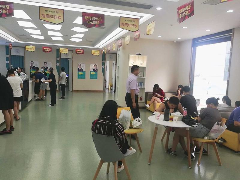 南昌种植牙哪里便宜又好？这3家口腔医院收费不贵性价比高(图2)