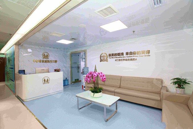广州看牙齿可以报销吗？可以用社保，解答广州看牙报销新政策(图1)