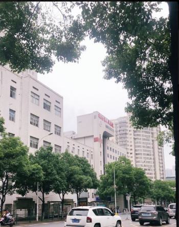 湖南省人民医院整形外科专家名单揭晓，让你拥有好容颜！