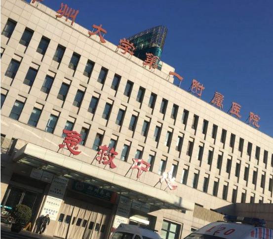 【2025郑州牙科医院排名】哪个种植牙好？Top3医院大排查！