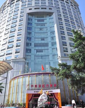 广州市大小*抽脂医生较好的是哪个-高燕整形医生正规资质_技术安全有保障