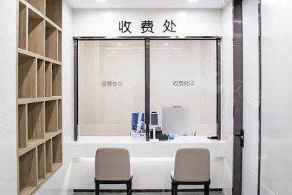 南宁诺贝尔口腔种牙多少钱？活动优惠种牙报价2480元真实可靠(图1)