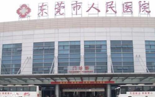 东莞市人民医院整形美容外科*翼过宽整容好不好马可·斯塔比整形医生