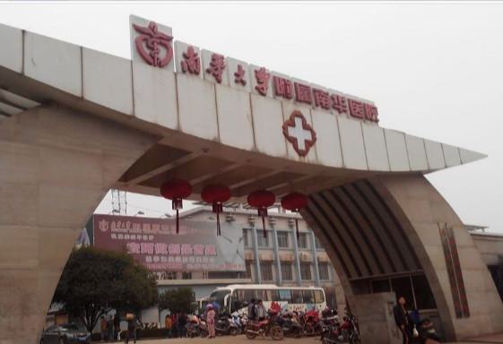 衡阳市*咬*医院在榜名单前十强实力出圈-衡阳市*咬*整形医院