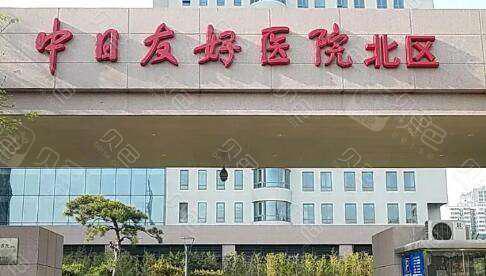 徐宝华儿童正畸挂号攻略，含徐宝华深覆合、颌骨矫正价格(图1)