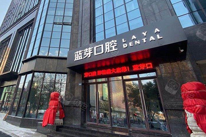 寻找金华最好的牙科医院：推荐几家性价比高的牙齿矫正医院(图2)
