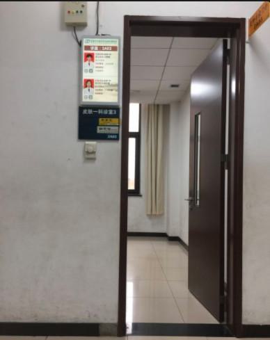 天津市鼻子整容美容整形医院-解放军第464医院整形科榜一惊艳亮相~