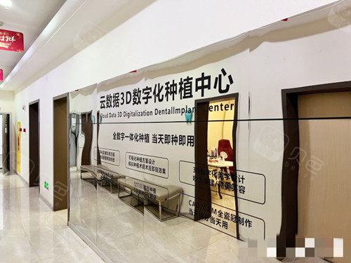 2025成都智齿牙龈切开助萌术医院前10强排名人气高的有哪些？成都团圆口腔当地出名，实力非同凡响！