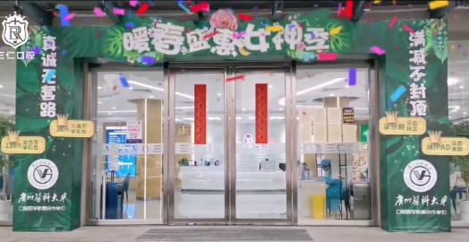 广州三仁口腔医院收费不贵，番禺三仁口腔种牙3000、正畸6999元(图2)