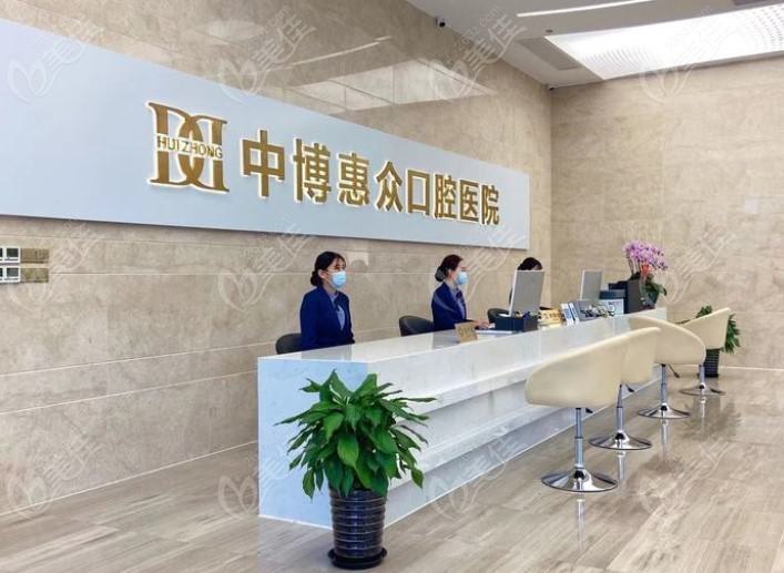 2025上海搭桥连冠烤瓷牙口腔医院口碑榜前十汇总单出炉！上海欢乐兴德口腔门诊部专业实力深受信赖！