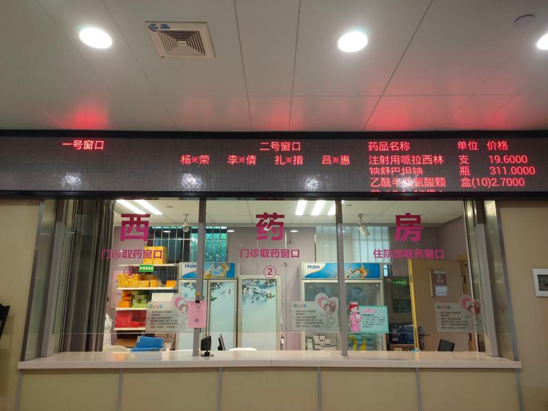 深圳爱康健预约方式在此，0元直接挂号爱康健各分店种牙正畸(图1)