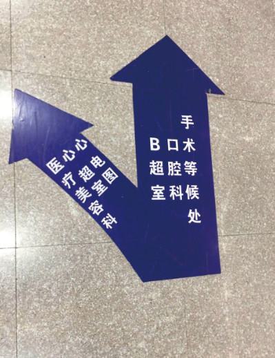 上海种植牙价格实惠，口碑不错的医院推荐