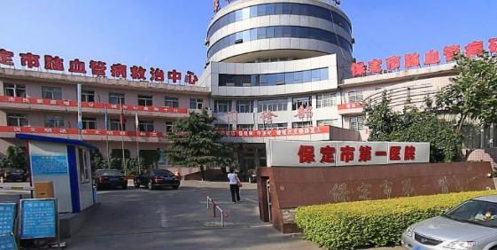 2025保定球形牙齿矫正托槽口腔医院前10强口碑榜口碑解读！保定市满城区人民医院口腔科亲测价格不贵