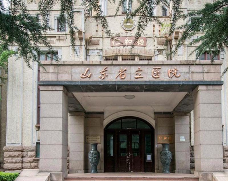 济南整形医院排名前十位top榜安利！前五、前三_榜首眼前一亮