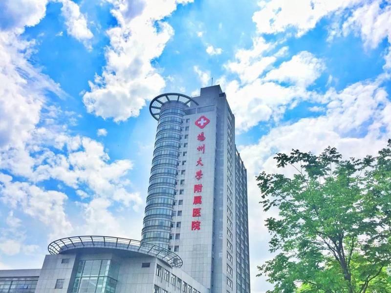 扬州市第一人民医院种植牙技术怎么样？三甲医院，医师团队专业，患者评价良好(图1)