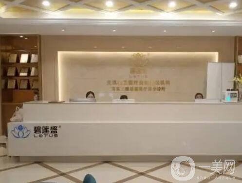 海口市美兰区发际线调整整形医院排行榜-海口市美兰区发际线调整较好的医院！