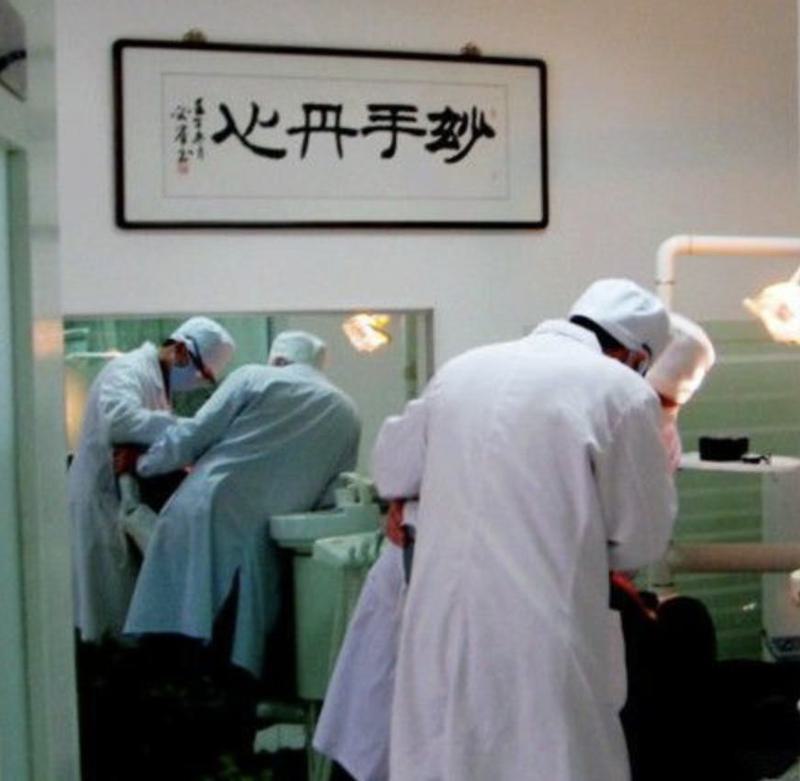 2025贵阳下前牙拔除医院评价前几(贵阳一佳口腔医院便宜实惠安利)