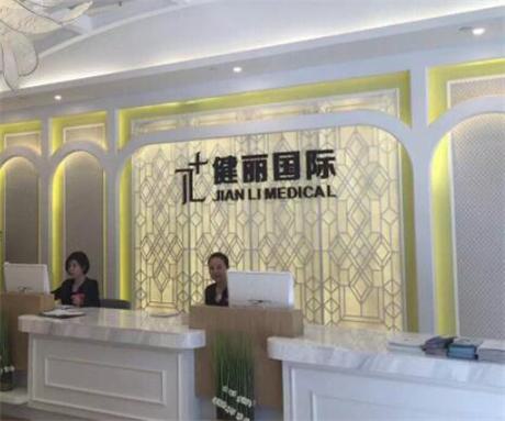 西安印第安纹手术祛除大型医院排名较新出炉，西安青颜汇医疗美容诊所口碑实力印证，值得一览