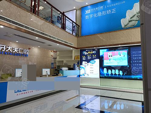 2025湖南埋伏牙拔除手术前(10)强齿科医院综合实力高，湖南亚口腔医院受众人高捧