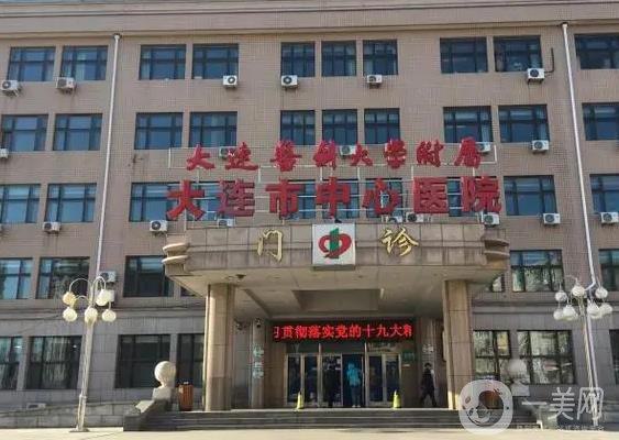 大连许英医疗美容医院案例分享，内附整形问答